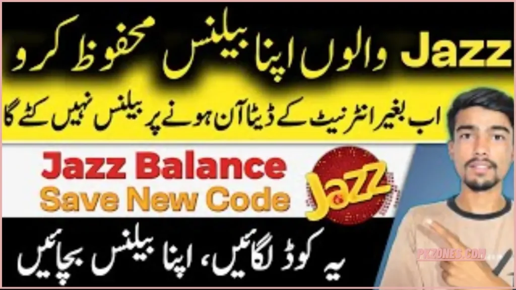 Jazz Balance Save Code Offer