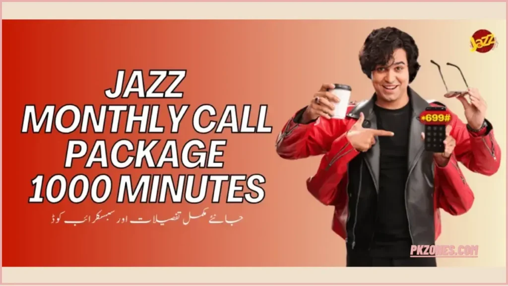 Jazz Monthly Call Package Code