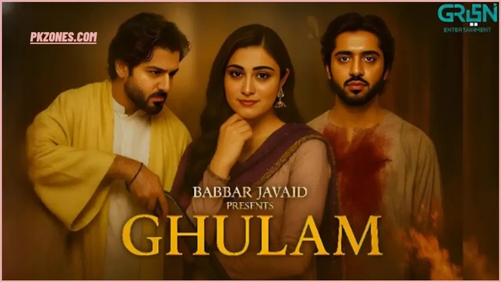 Ghulam Bashah Sundri Drama