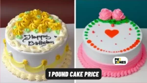 Read more about the article 1 Pound Cake Price in Pakistan | Today Latest Rates