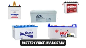 Read more about the article Battery Price in Pakistan Today Latest Rates 2024