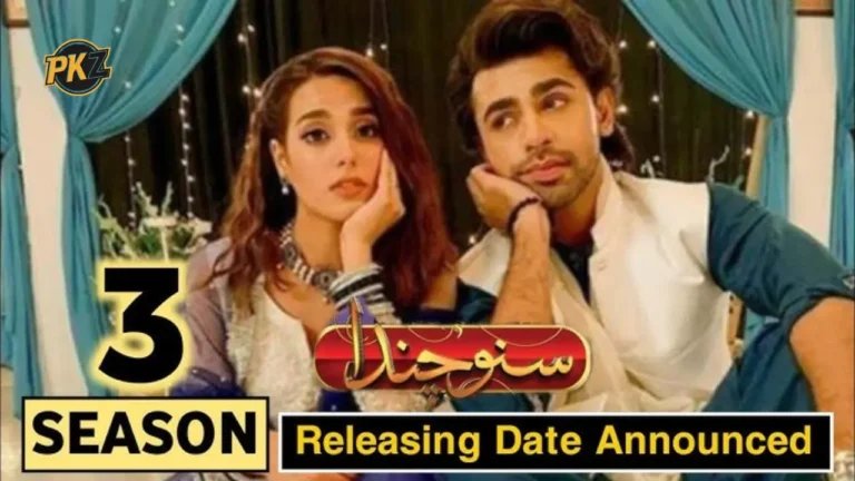 Suno Chanda Season 3