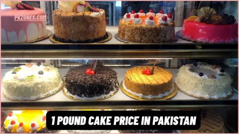 1 Pound Cake Price in Pakistan