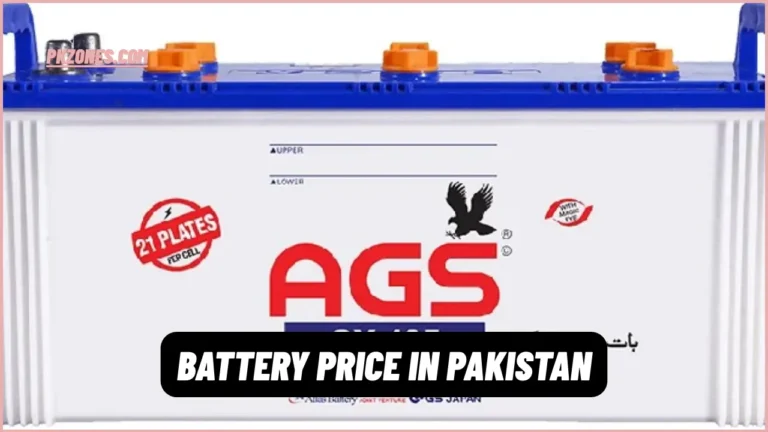 Battery Price in Pakistan