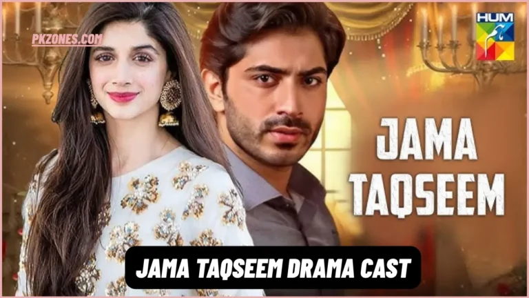 Jama Taqseem Drama Cast