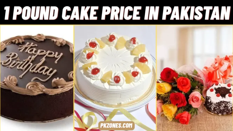 1 Pound Cake Price in Pakistan