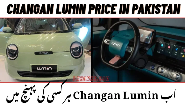 Changan Lumin Price in Pakistan