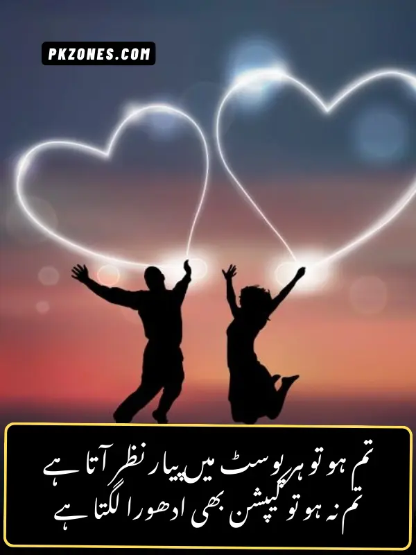 Instagram & Facebook Captions (1)