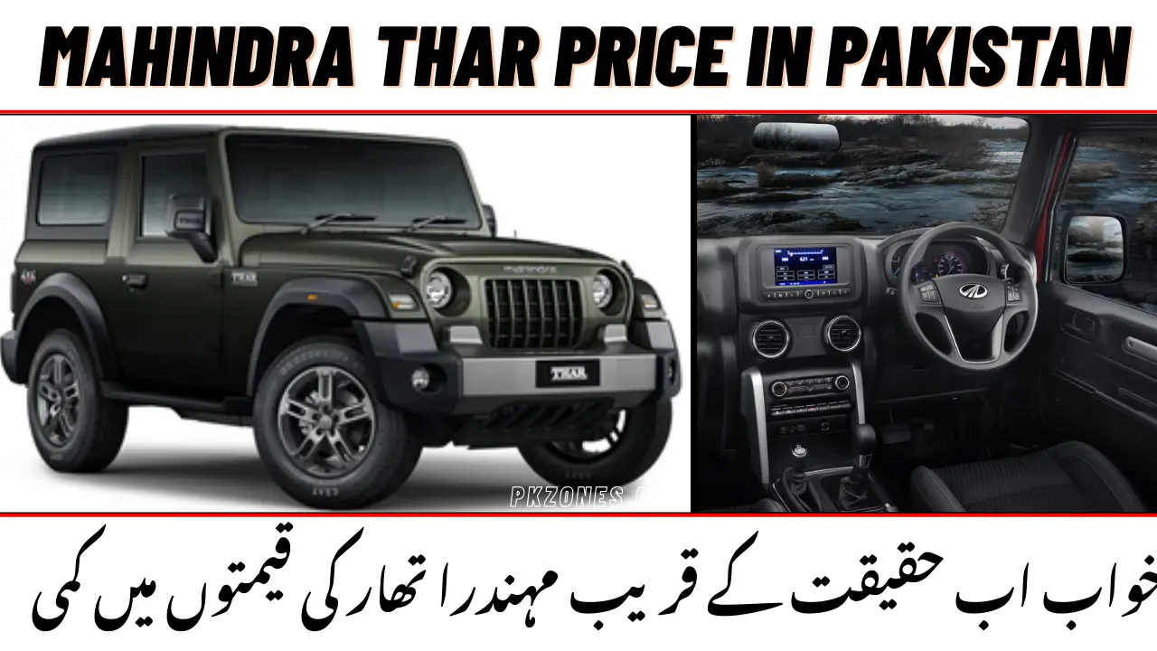Mahindra Thar price in pakistan