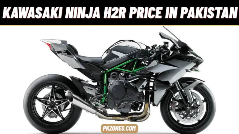 Ninja H2R Price in Pakistan