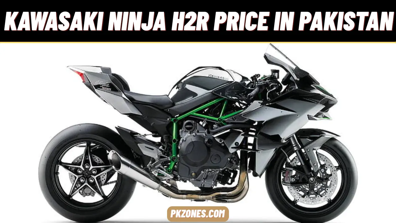 Ninja H2R Price in Pakistan